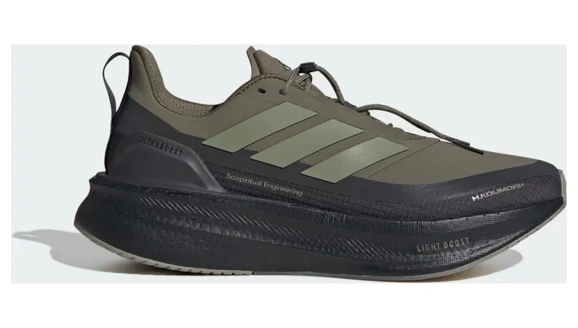 Adidas Ultraboost 5 “H.Koumori” (JQ5388)