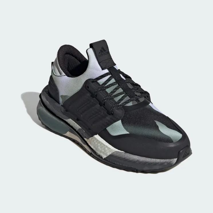 adidas-x-plr IG8510