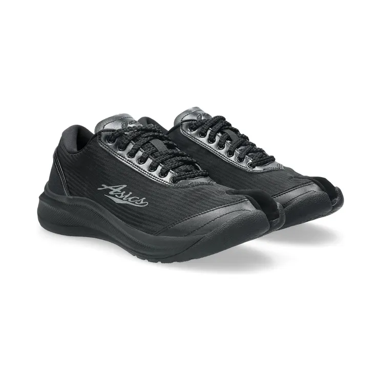 asics-sneaker 1203A982-001