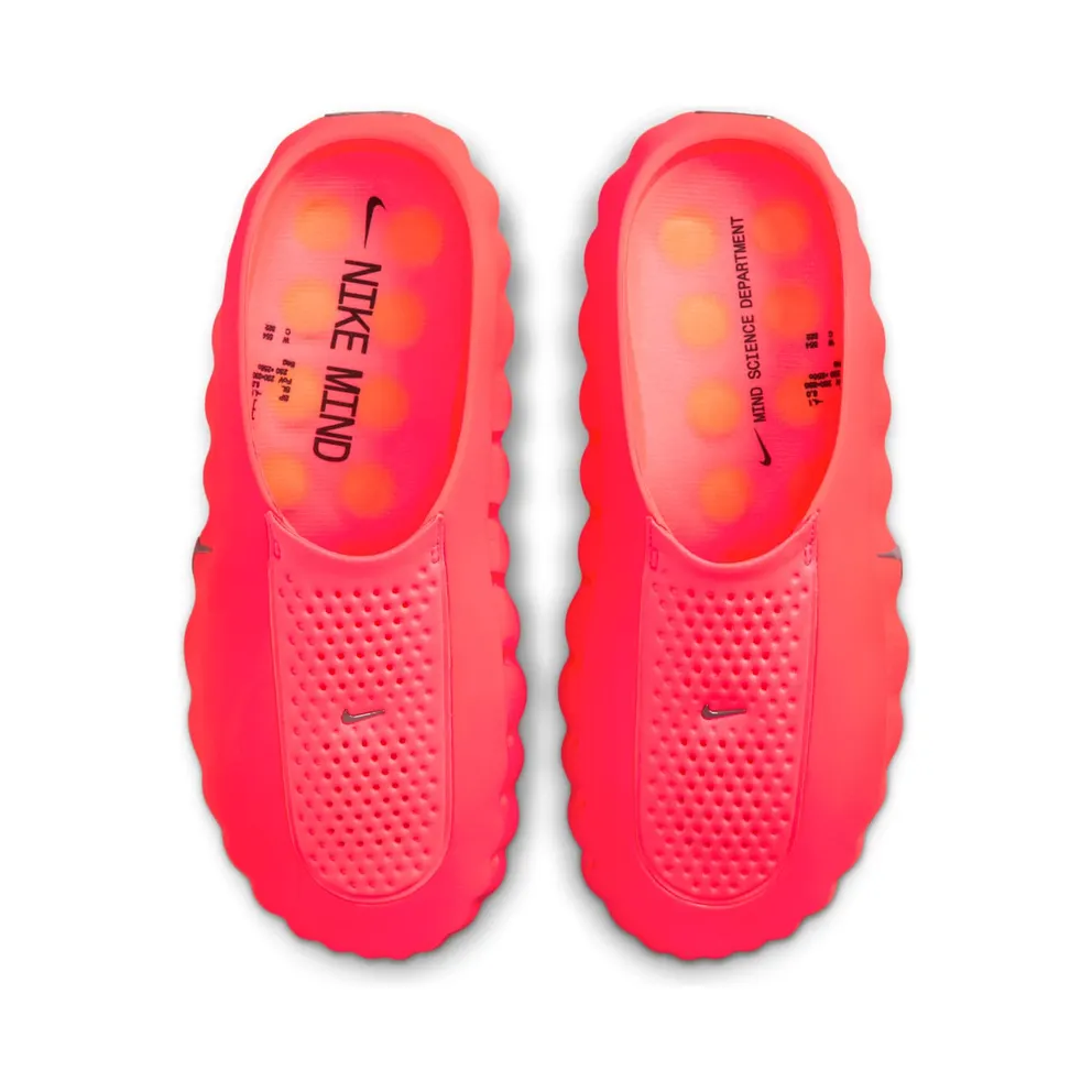 Nike Mind 001 WMNS Solar Red (HQ4309-600)