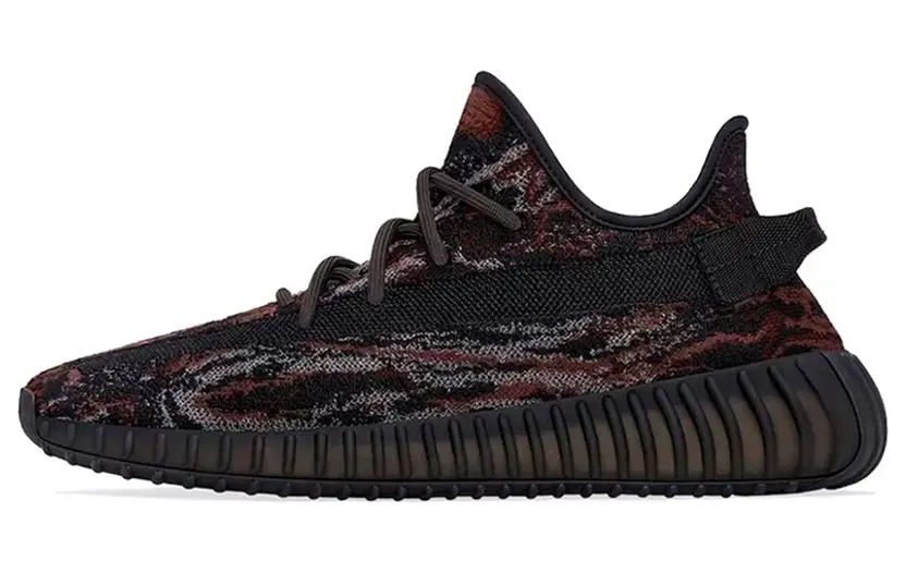 Yeezy Boost 350 V2 MX Rock (GW3774)