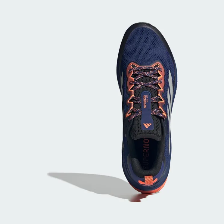 adidas-supernova JQ4345