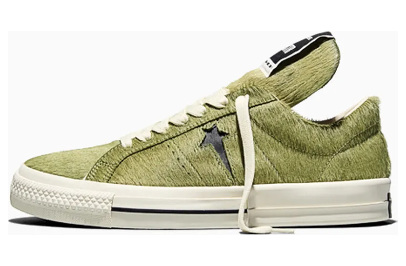 converse-one-star A14797C