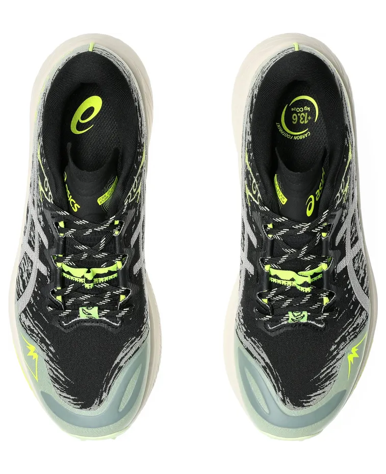 asics-fuji-attack 1012B690-001