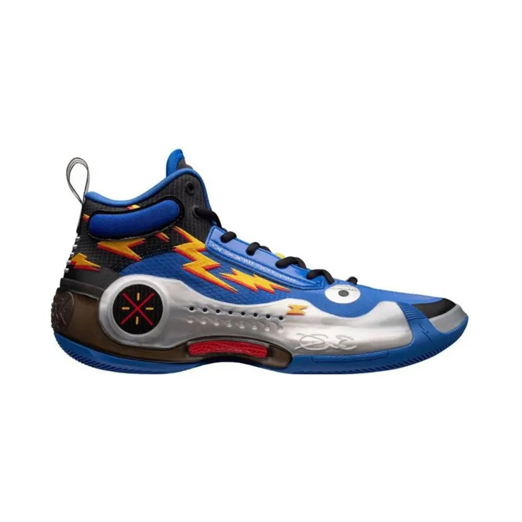 Li-Ning Way of Wade 10 Element Thunder and Lightning (ABAS115-7)