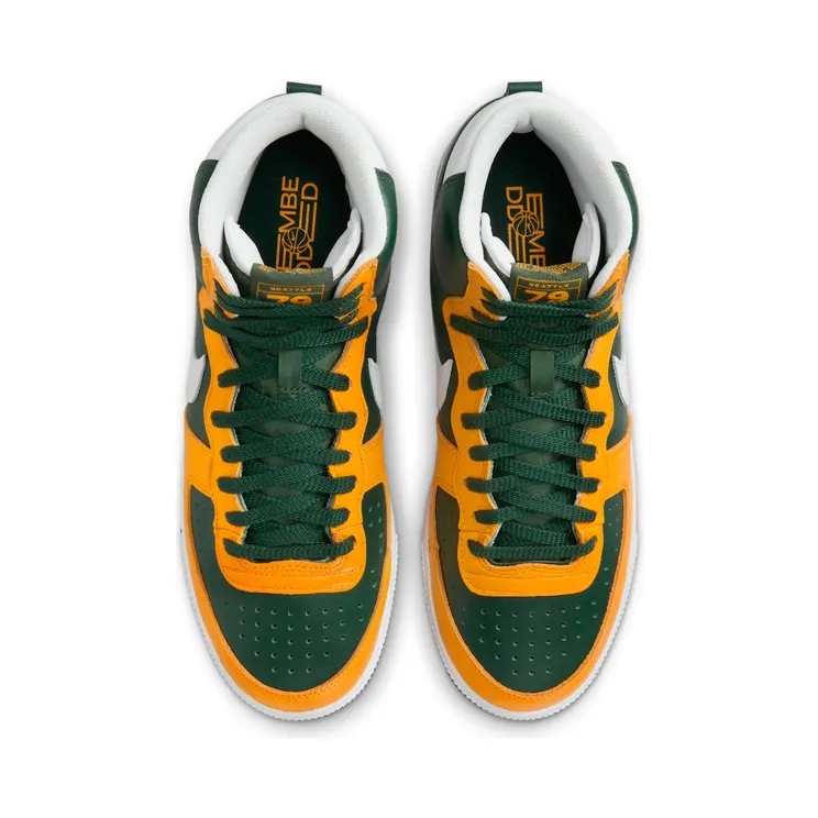 nike-terminator FN4442-300
