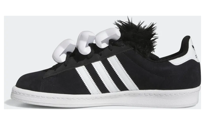 adidas-campus HQ4493