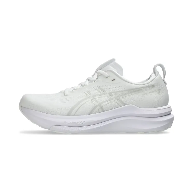 asics-gel-kayano 1012B939-102
