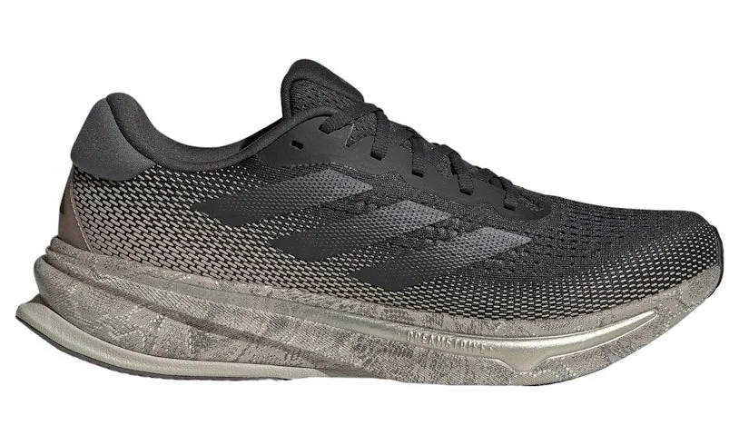 adidas Supernova Rise Carbon Iron Metallic Wonder Beige (ID8781)