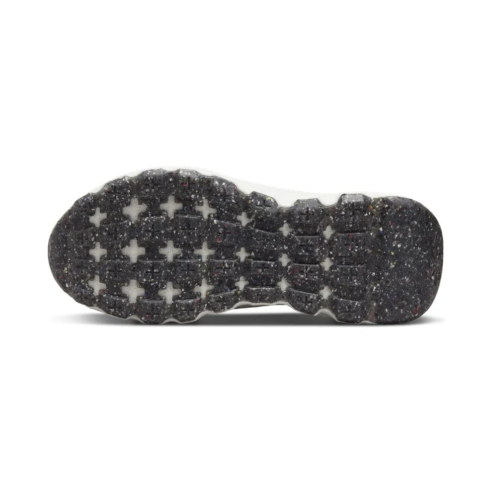 Nike Space Hippie 04 Black 50% Sustainable Materials (DQ2897-001)