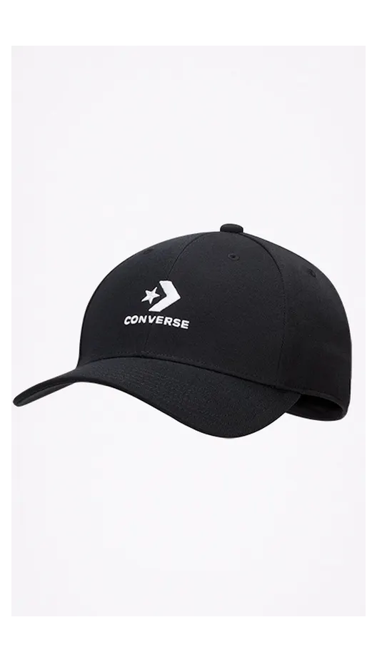 converse-sneaker 10022130-A01