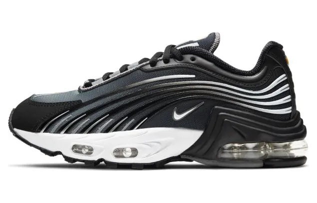 Nike Air Max Plus II Black Smoke Grey (GS)