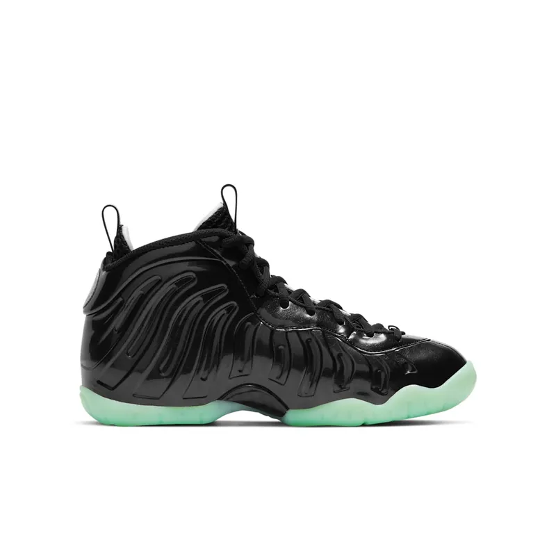 Nike Lil Posite One All-Star (2021) (GS) (CW1596-001)