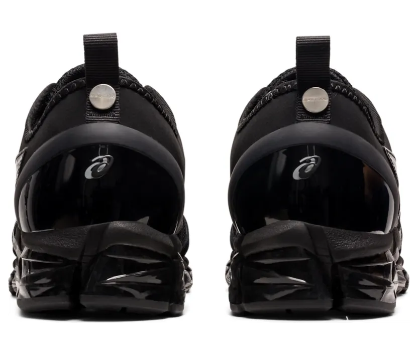 asics-gel-quantum 1203A031-001