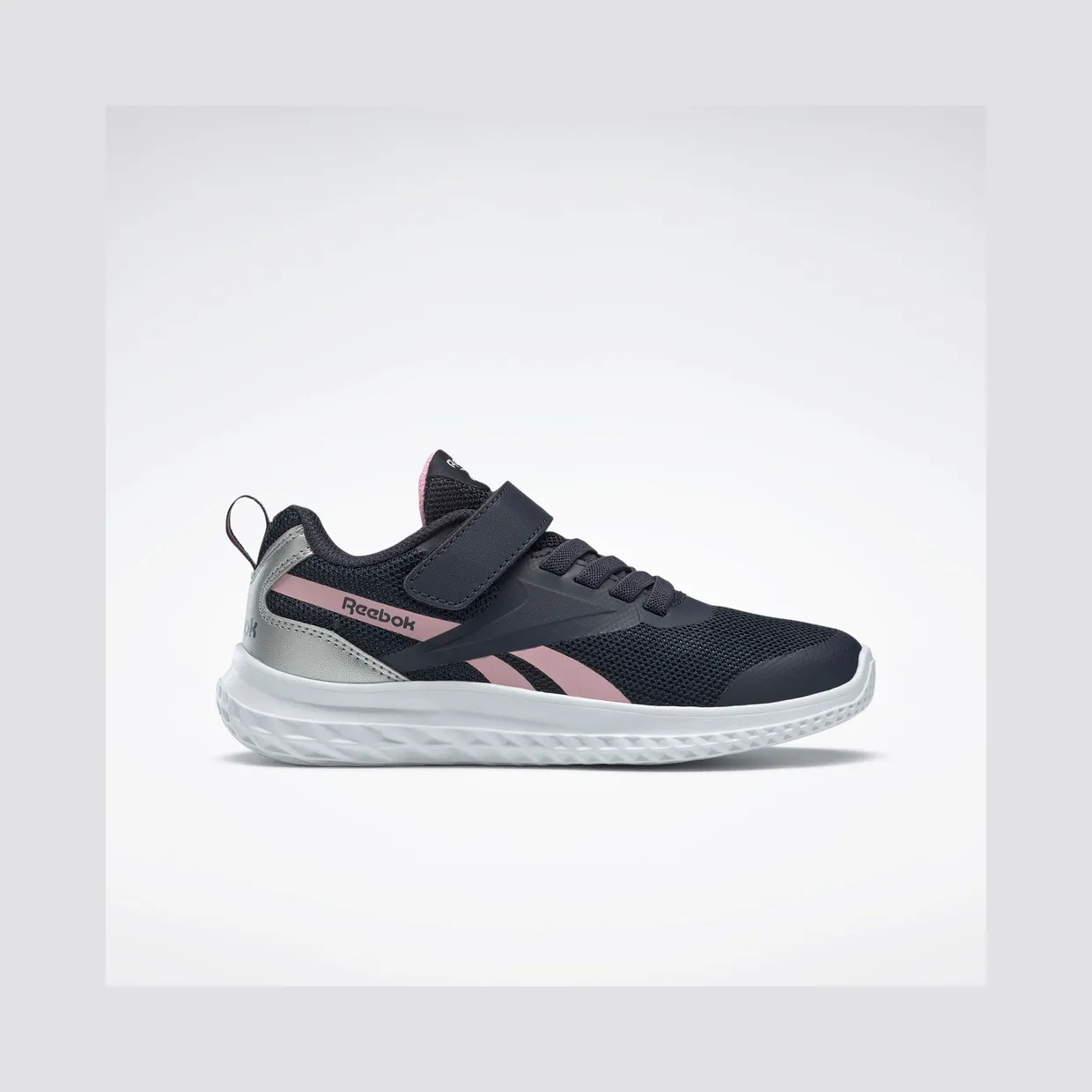 reebok-rush-runner FV0392