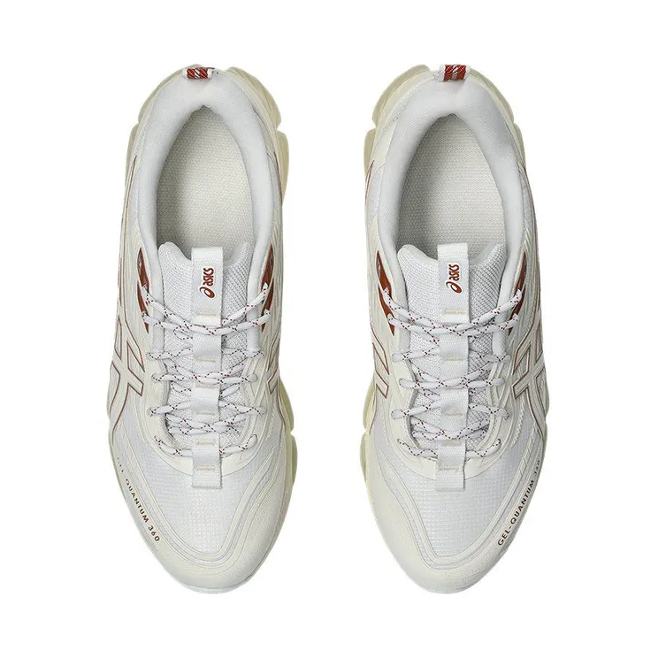 asics-gel-quantum 1203A471-100