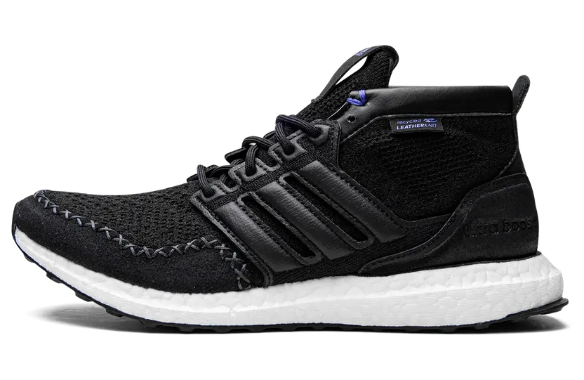 adidas Ultraboost rLEA Lab Core Black / Core Black / Sonic Ink (FZ3985)