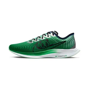 Nike Zoom Pegasus Turbo 2 ‘Doernbecher’ 2019 Lucky Green/White/Black (CV8077-300)