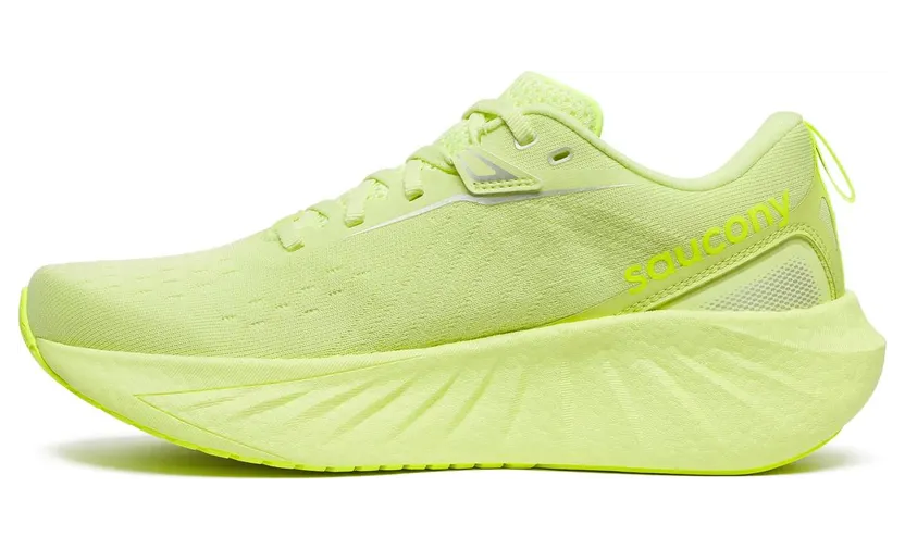 saucony-triumph S10964-152