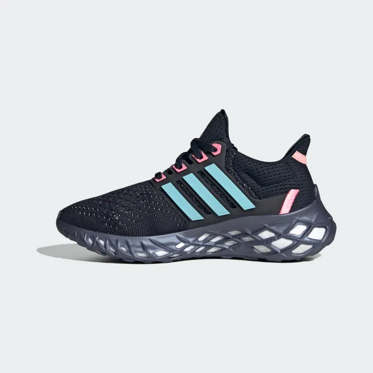 adidas-ultraboost HR1795
