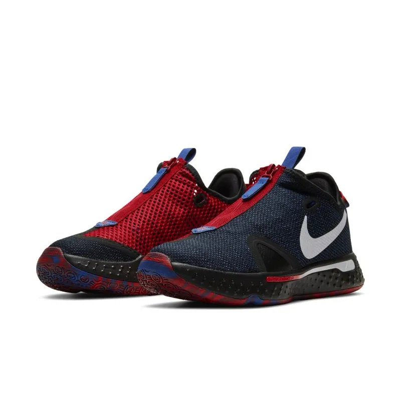 PG 4 Basketball Black (CD5079-006)
