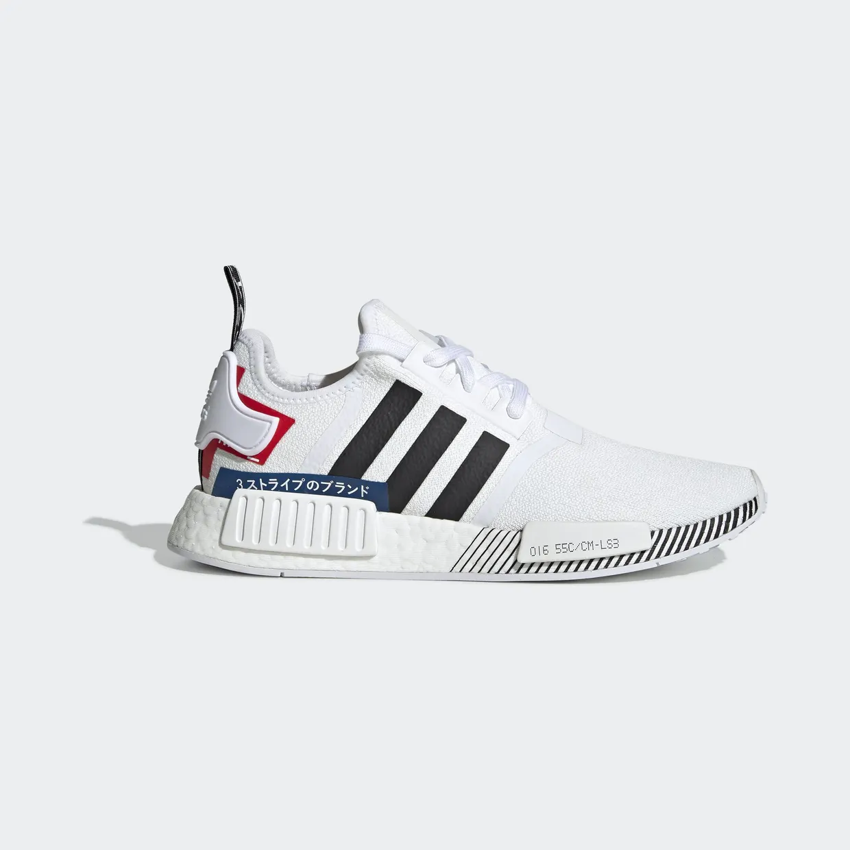 adidas-nmd EF0753