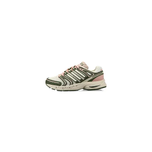 Adidas Adistar Control 5 Wonder Quartz Olive Strata (KJ2308)