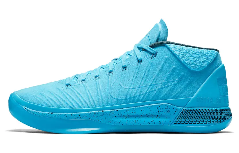 Nike Kobe A.D. Honesty