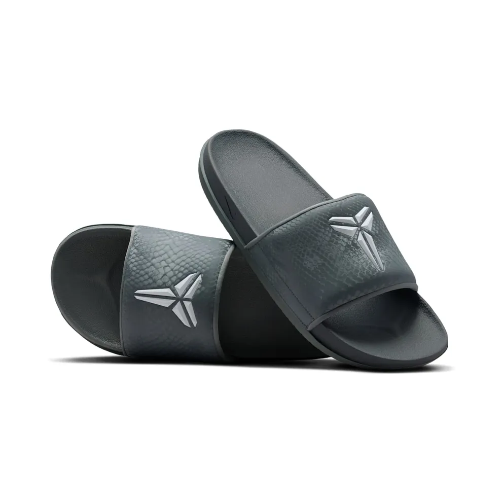 Nike Kobe Offcourt Slide “Cool Grey” (IF2870-002)