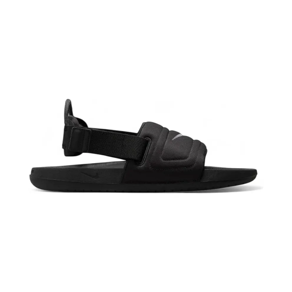 Nike Offcourt EasyOn Slide Black White Swoosh (FD4109-001)