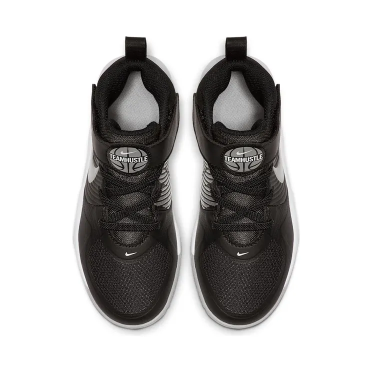 nike-team-hustle-d-9 AQ4225-001