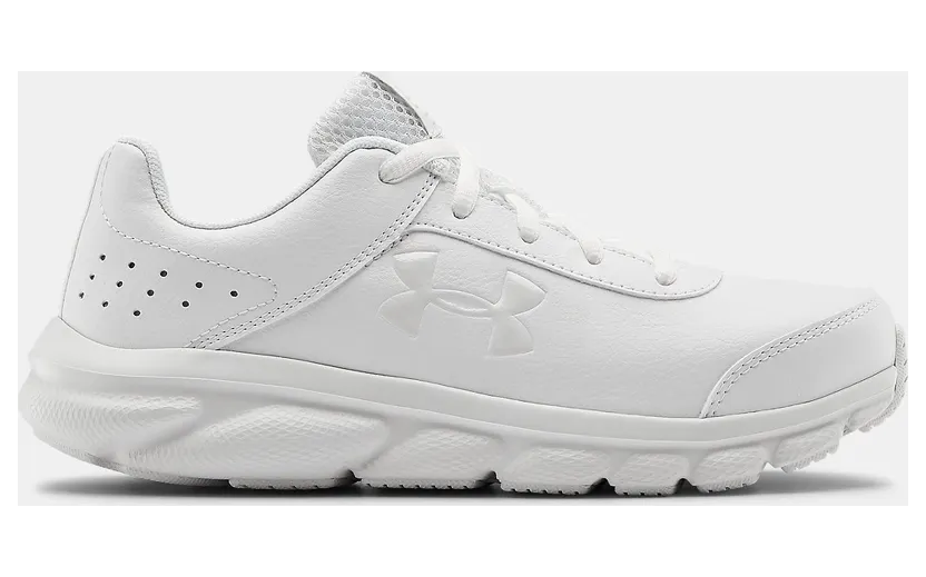 under-armour-sneaker 3022697-100