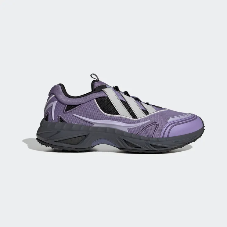 adidas Xare BOOST Magic Lilac / Grey Two / Silver Dawn (H03713)