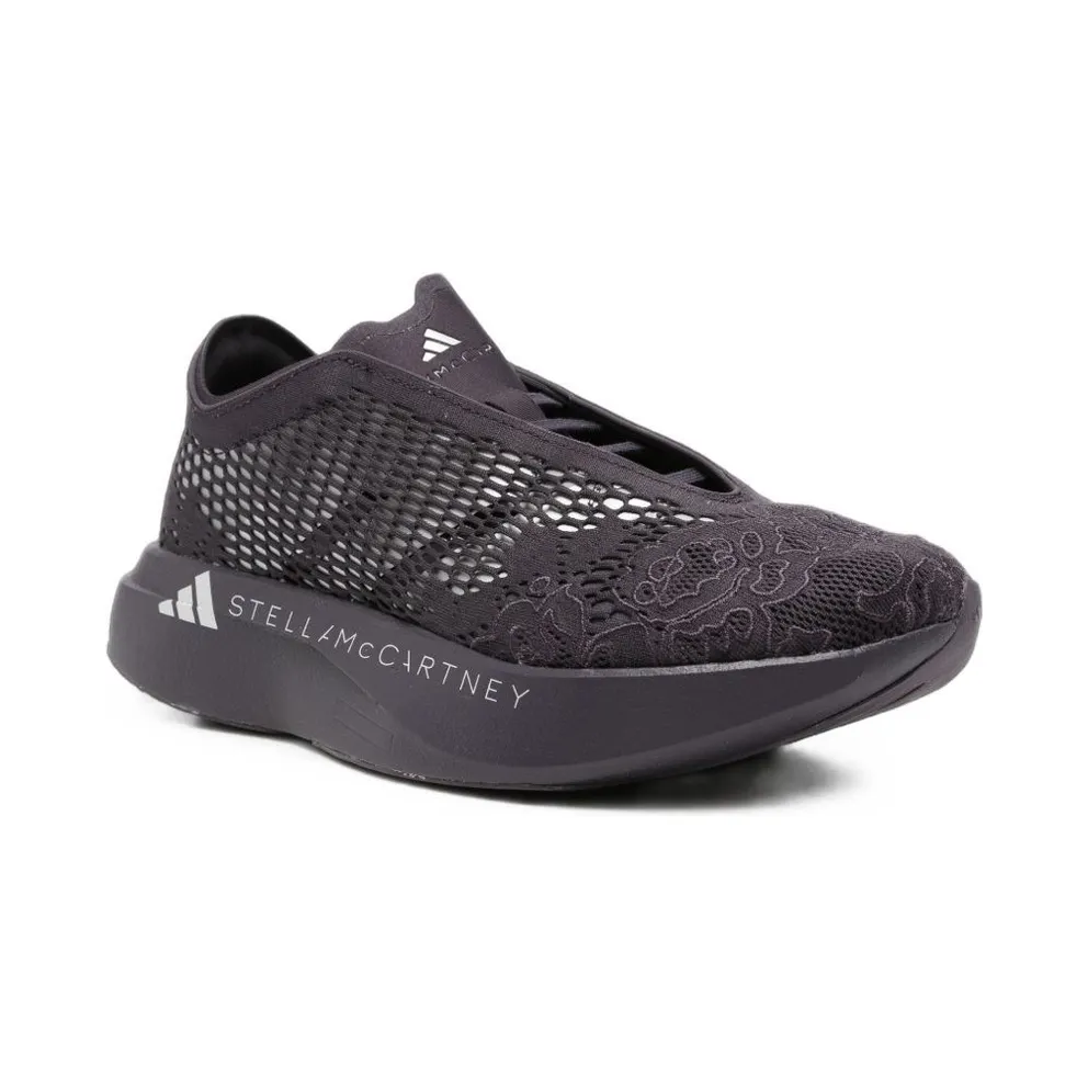 Adidas By Stella McCartney Adizero Evo / Refsil
