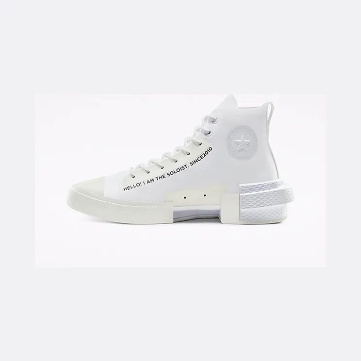 converse-sneaker 168214C