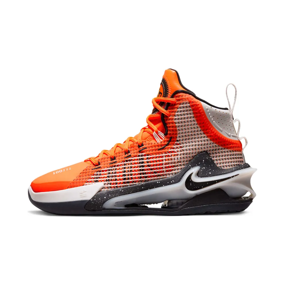 Nike Air Zoom GT Jump Cone Phantom (CZ9907-800)