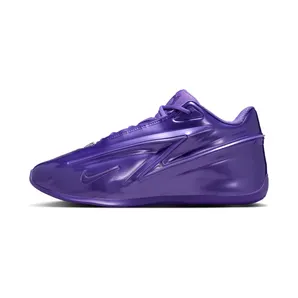 Nike KD 19 “Field Purple / Stadium Green / University Gold” (IH1117-500)