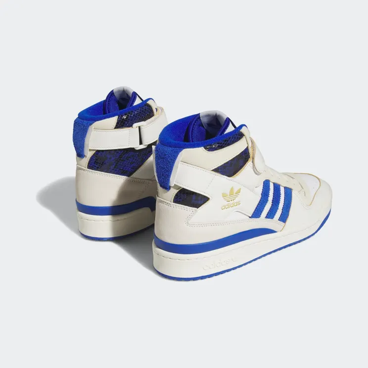 adidas-forum FZ6300