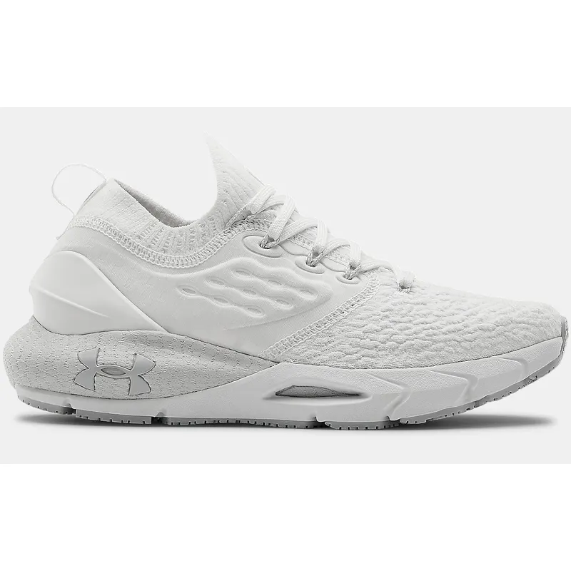 Under Armour HOVR™ Phantom 2 White (3023021-100)