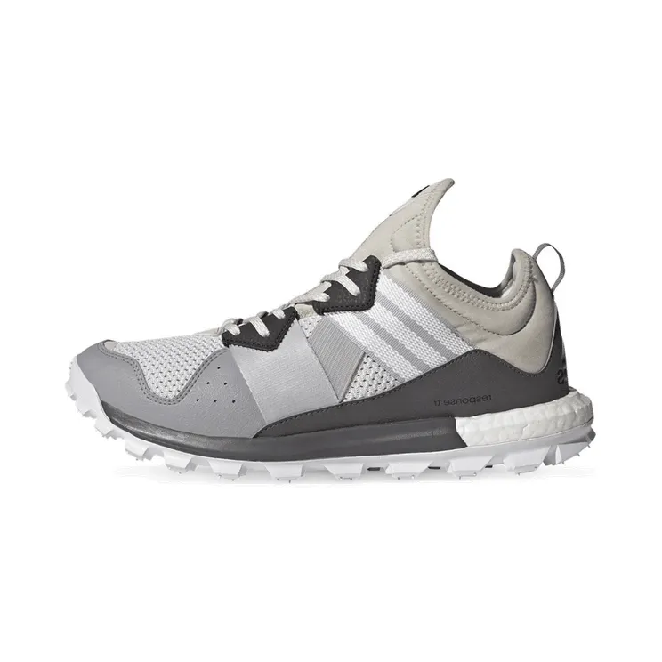 adidas Response TR STMT Shoe Stories Clear Brown (FW6859)