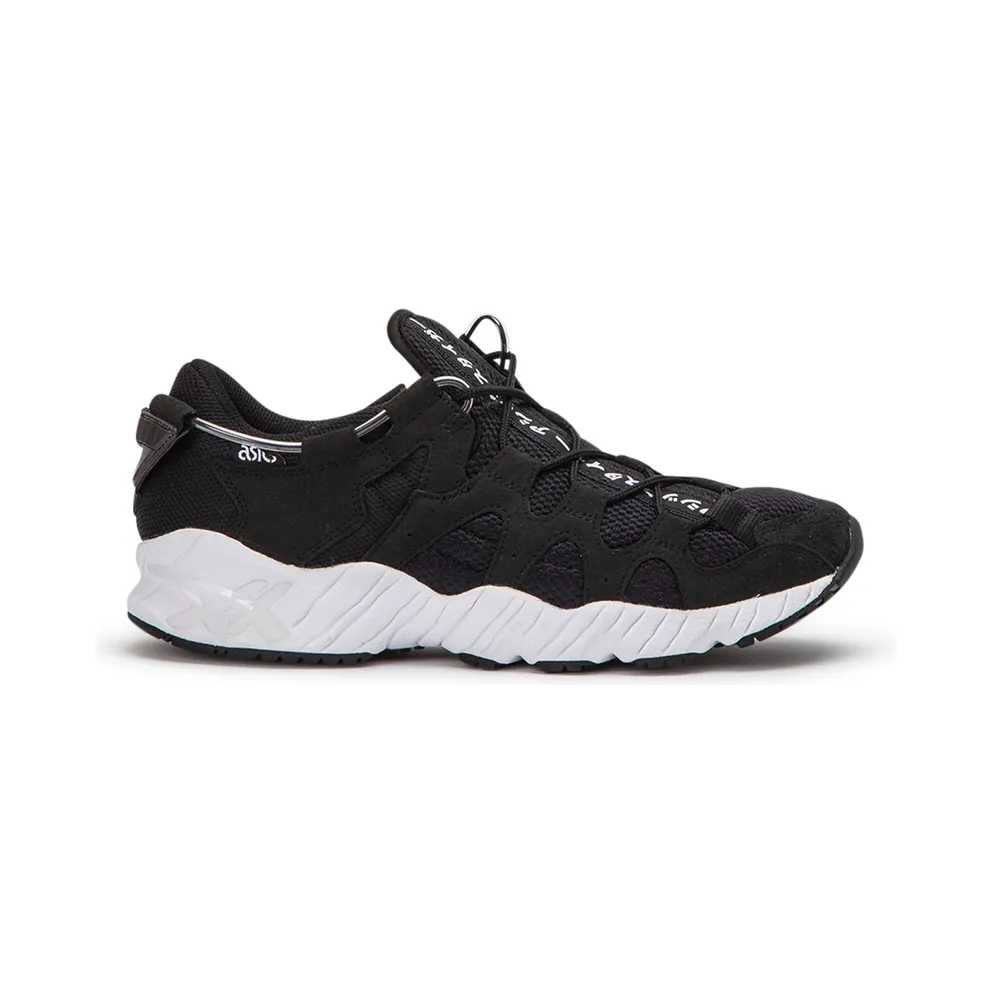 Asics Gel Mai ‘Japanese Text’ Black/Black (1193A098-001)