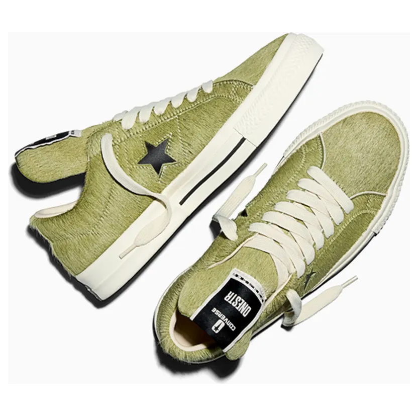 converse-one-star A14797C