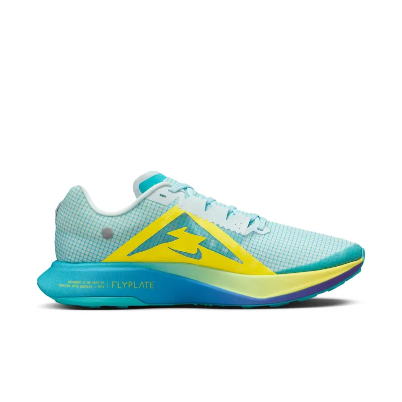 Nike Ultrafly Dusty Cactus Glacier Blue Field Purple Opti Yellow (DX1978-301)