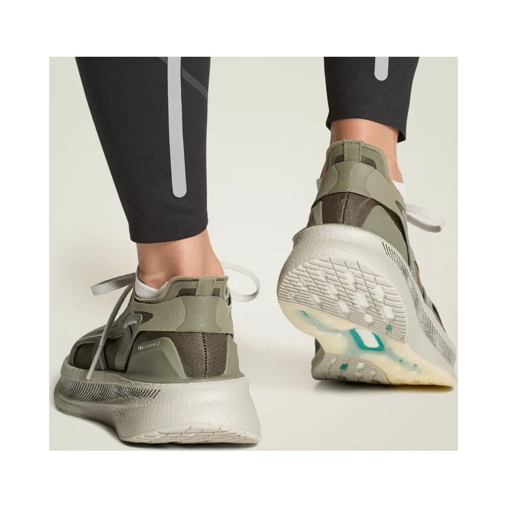Adidas adidas by Stella McCartney Ultraboost 5 Legacy Green / Willow Grey / Glory Green (JR0666)
