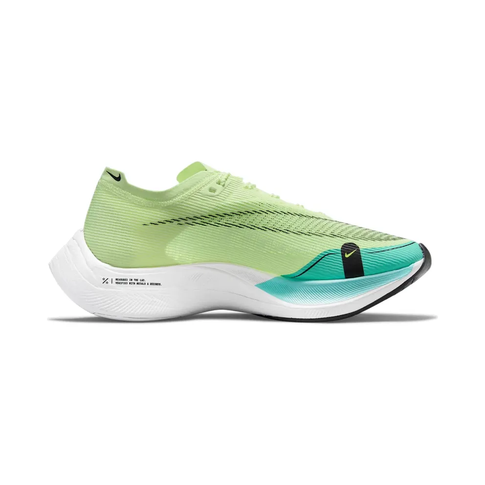 Nike ZoomX Vaporfly Next% 2 Road Racing Yellow (CU4123-700)