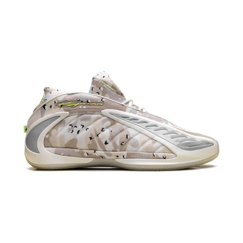 Adidas AE 2 “Hellstar Desert Camo” (KJ5560)