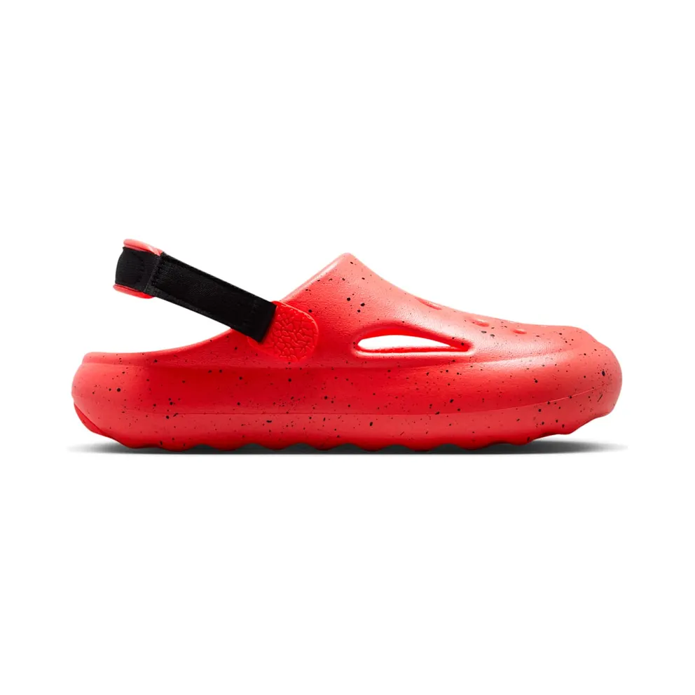 Jordan Hydrip Infrared Barely Volt (HF5981-602)