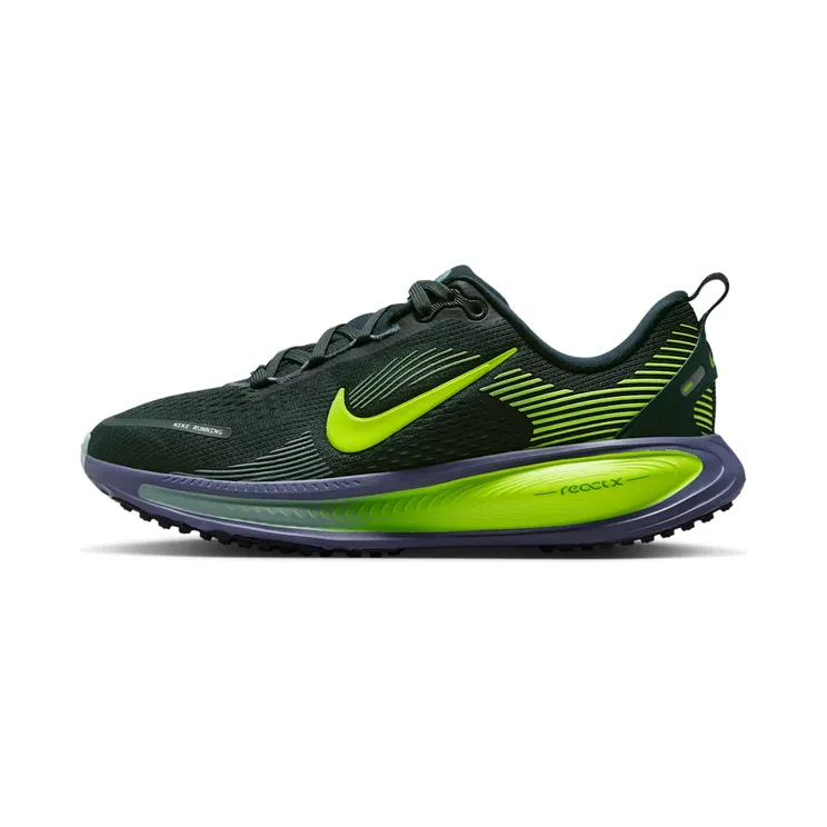 Nike Vomero 18 GS “Seaweed / Cannon / Sanded Purple / Volt” (HQ2157-300)