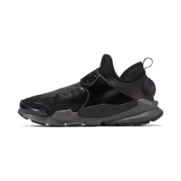 Nike Sock Dart Mid Stone Island “Black / Sail” (910090-001)