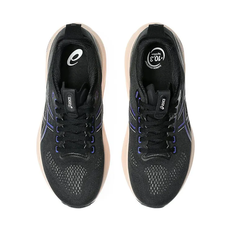 asics-gel-kayano 1012B838-004